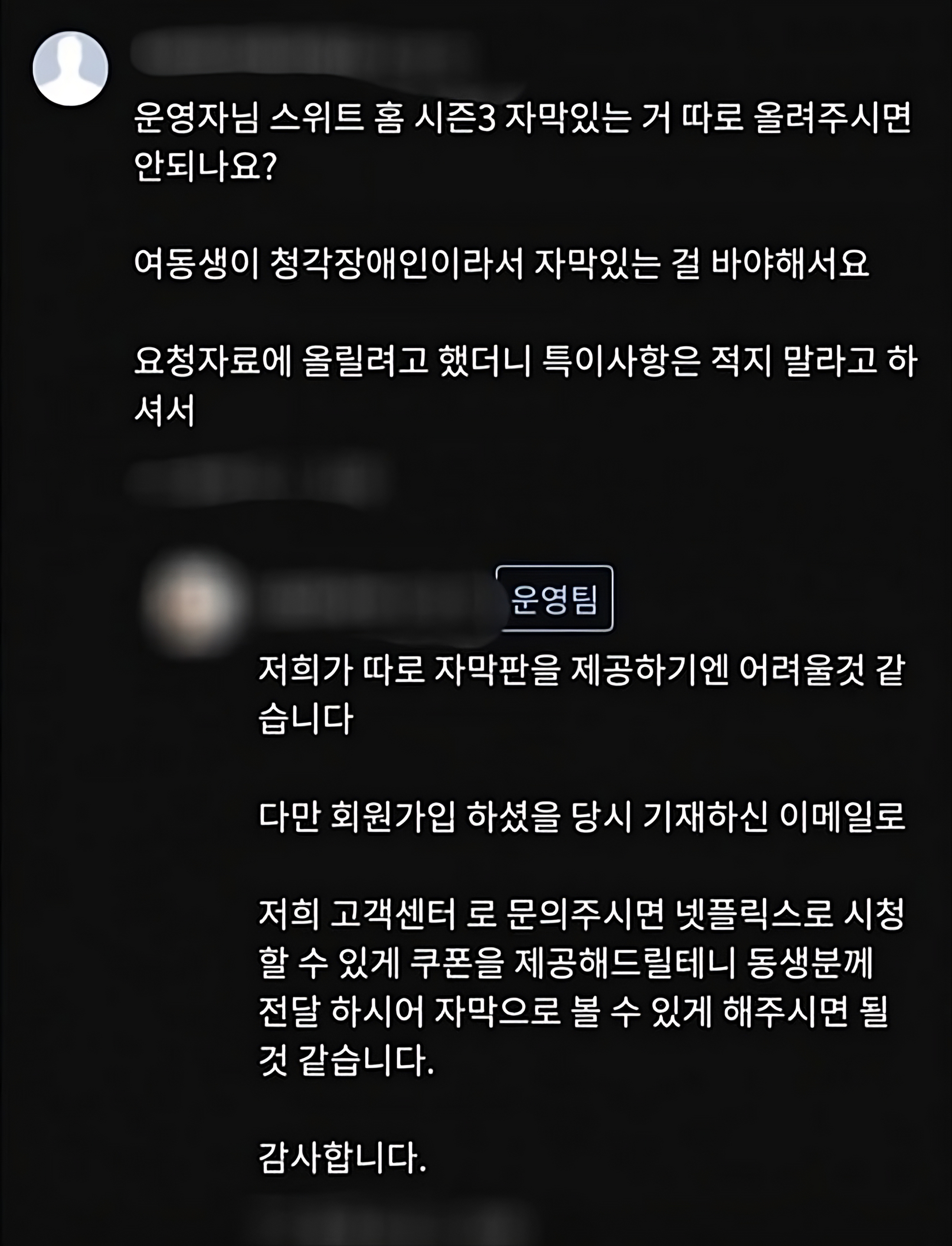 필살기2해상도업.jpeg 필살기2해상도업.jpeg