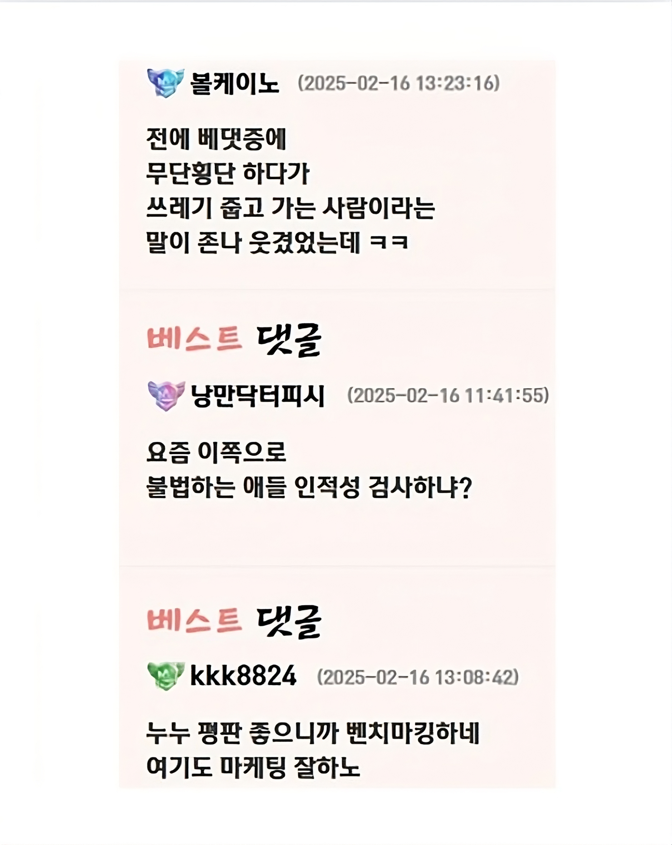 필살기해상도최종.png 필살기해상도최종.png