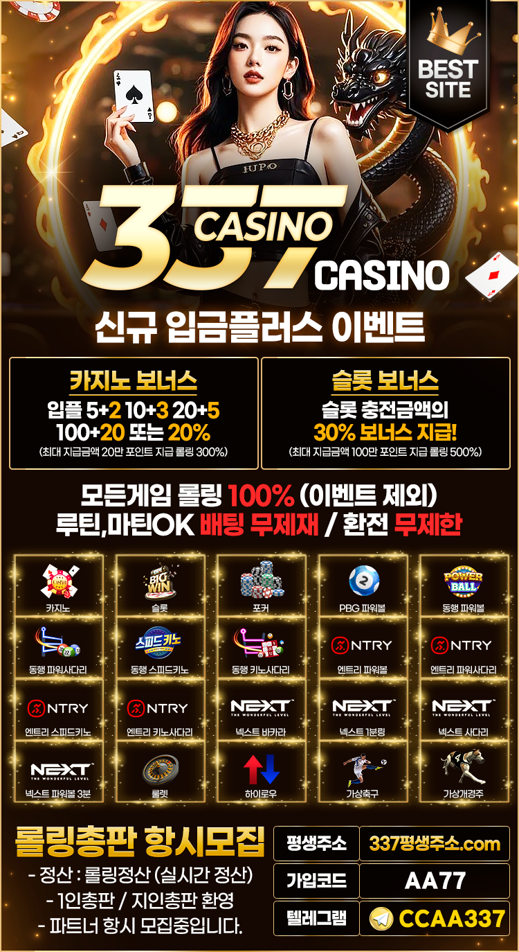 골드.png