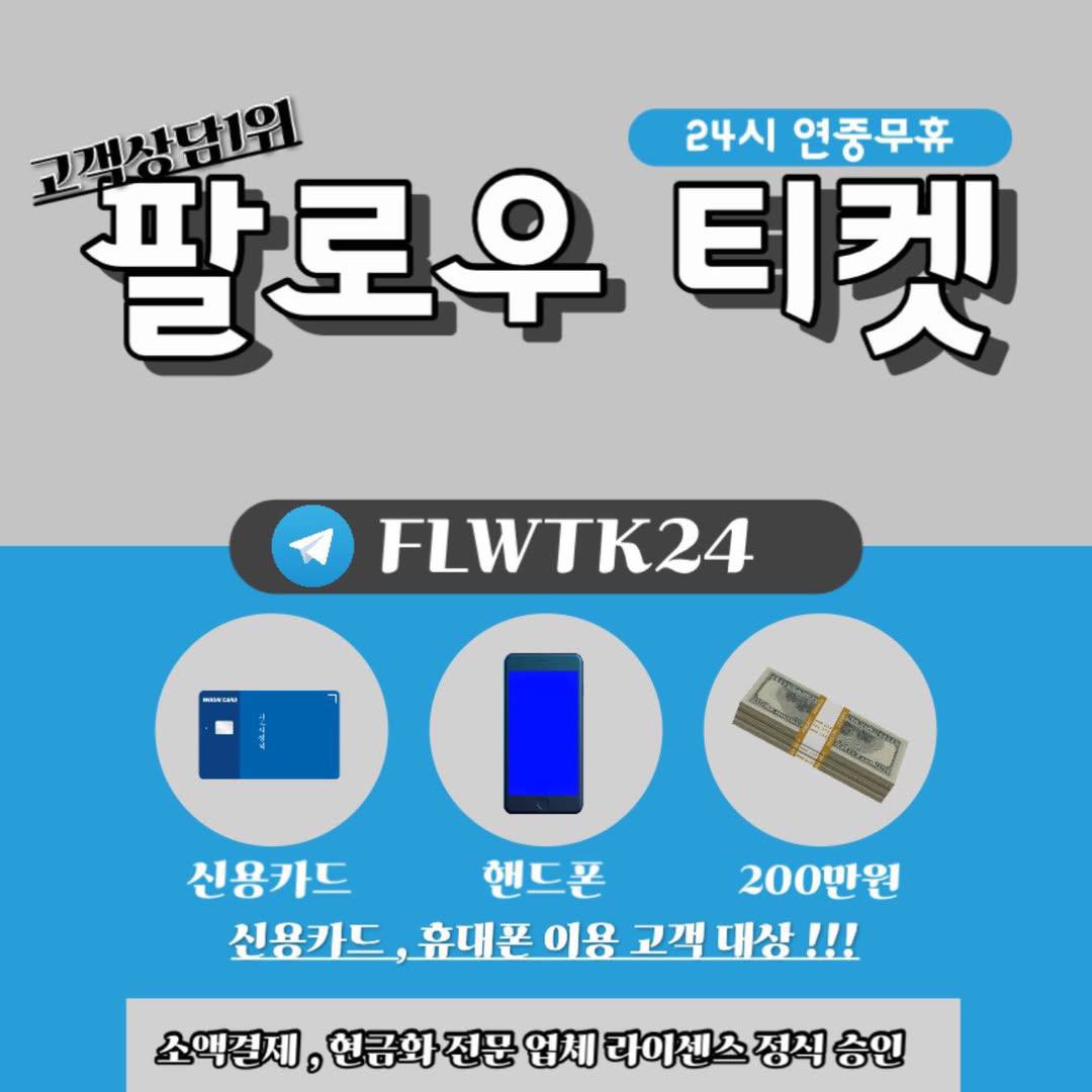 팔로우2.jpg 팔로우2.jpg