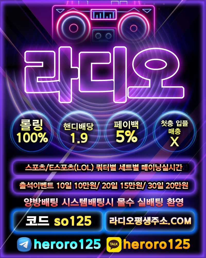 디오홍보지2.png 디오홍보지2.png