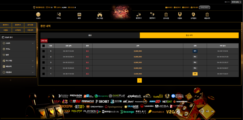 ofGi7T3OaC_f0fc7a668dfa540549d4f4ef31a1690443c1df2b.png ofGi7T3OaC_f0fc7a668dfa540549d4f4ef31a1690443c1df2b.png