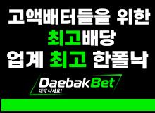 대박.png