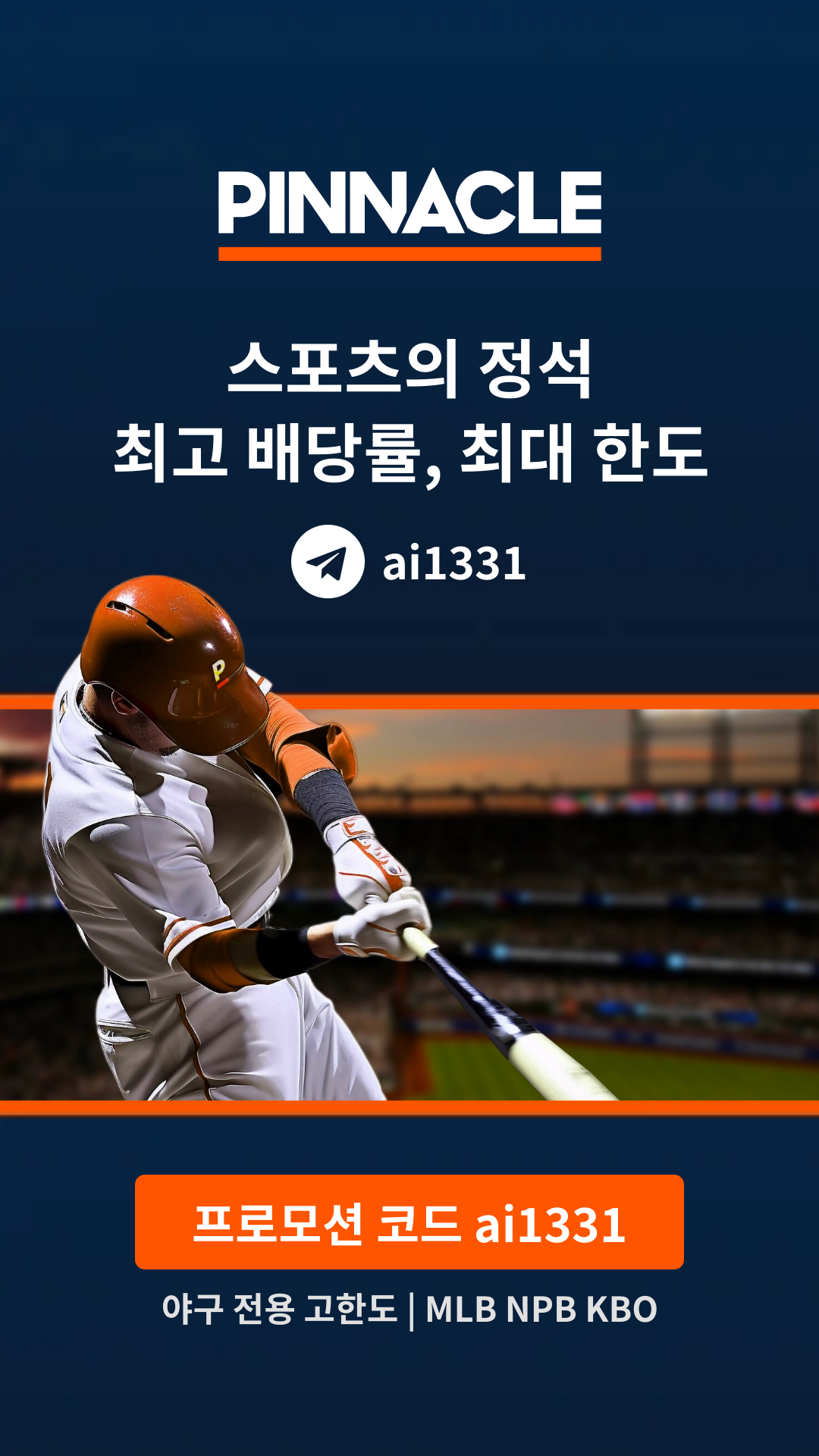 5B389434-2207-4AE2-9189-2432CEFE9F67.png