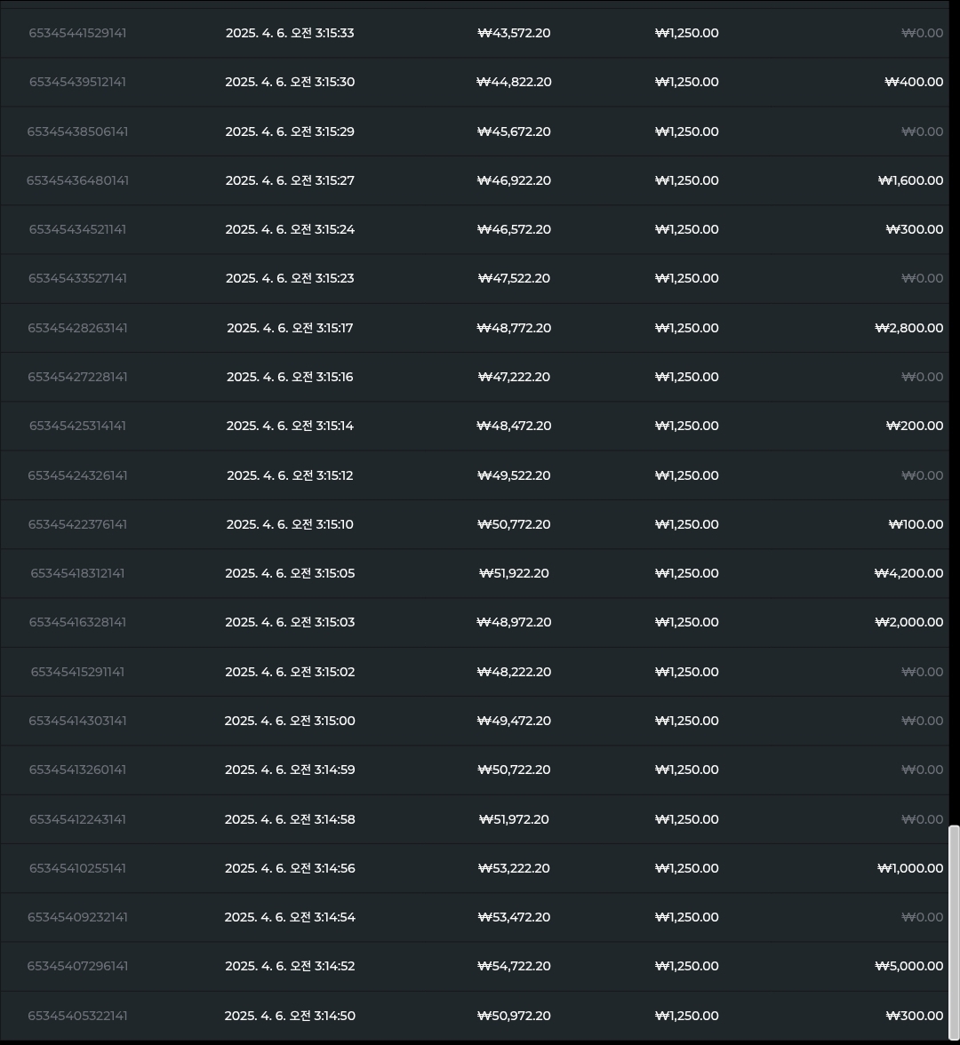 1000001186.jpg
