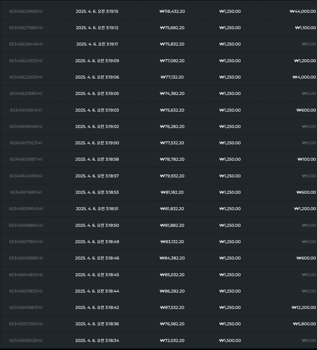 1000001190.jpg