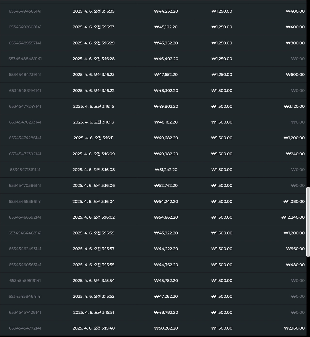 1000001188.jpg