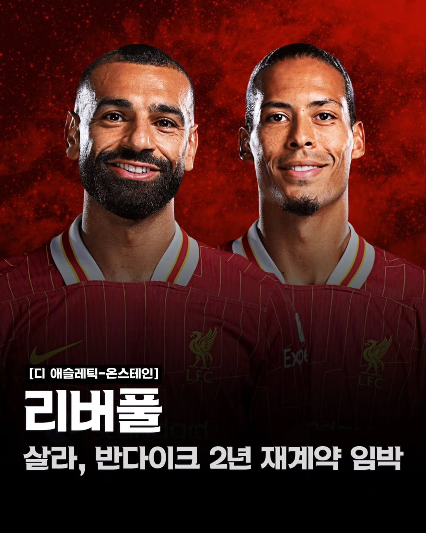 리밥.jpg 리밥.jpg