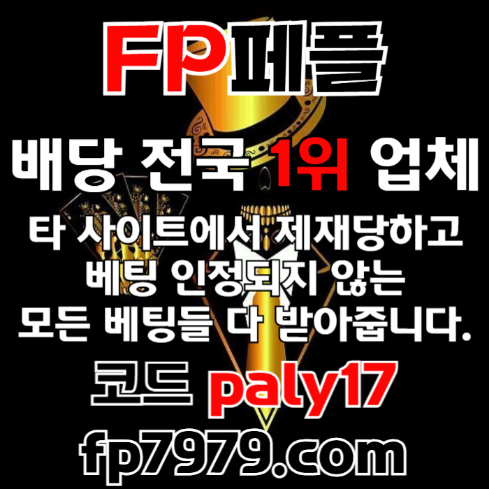 kkj krljgdfghjnfghngf메이저사이트-메이저카지노-안전카지노-페어플레이먹튀검증-안전사이트002.jpg kkj krljgdfghjnfghngf메이저사이트-메이저카지노-안전카지노-페어플레이먹튀검증-안전사이트002.jpg