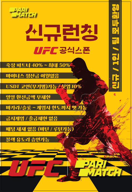 런칭500.png 런칭500.png
