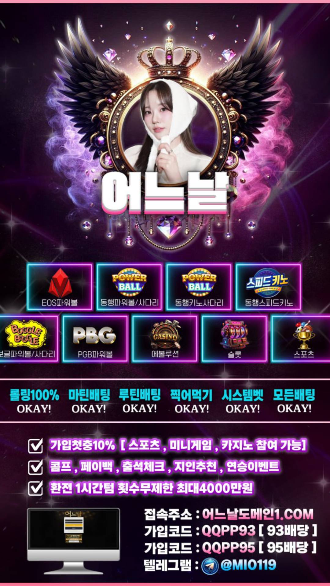 홍보지.jpg 홍보지.jpg