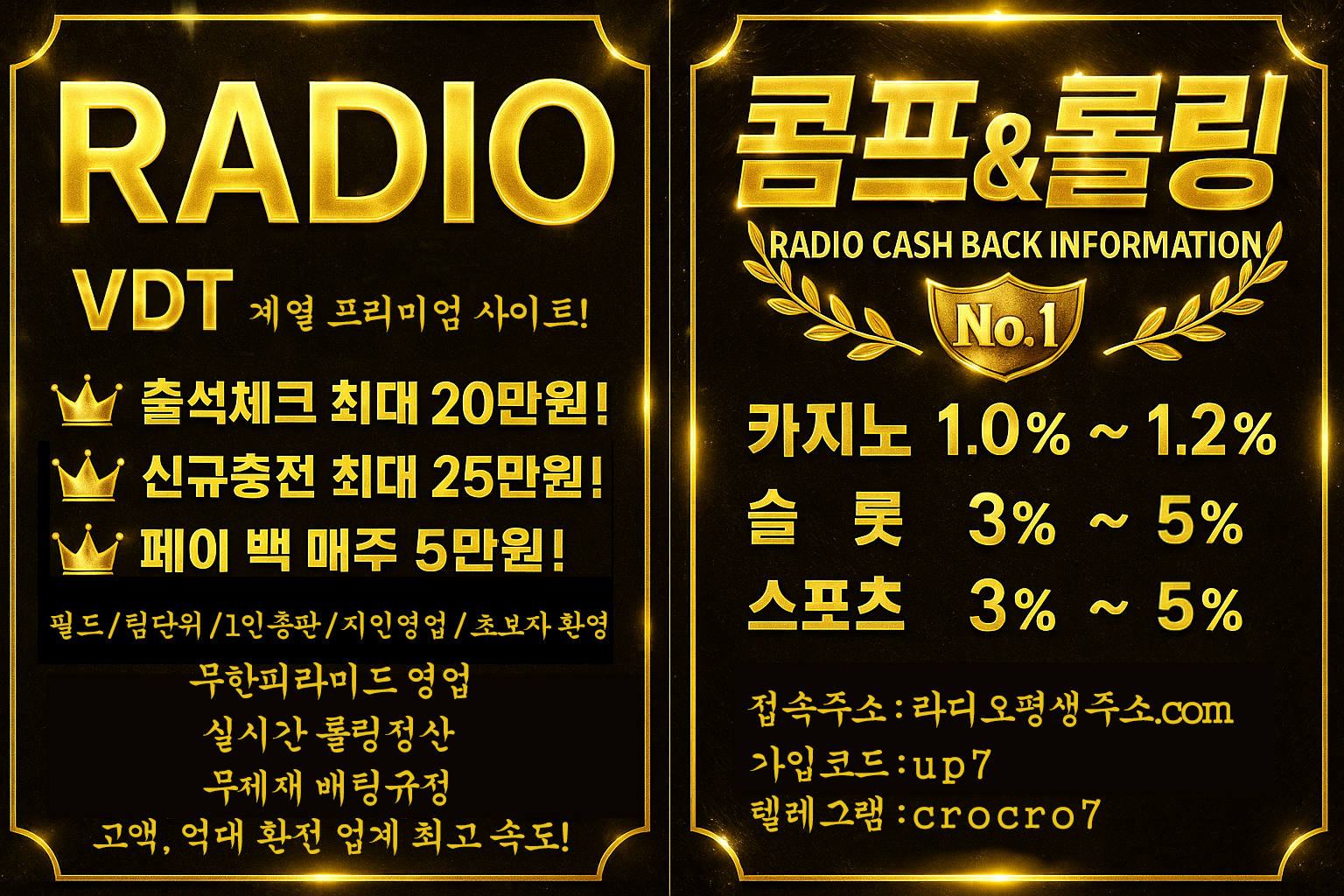 홍보이미지 메인.png 홍보이미지 메인.png