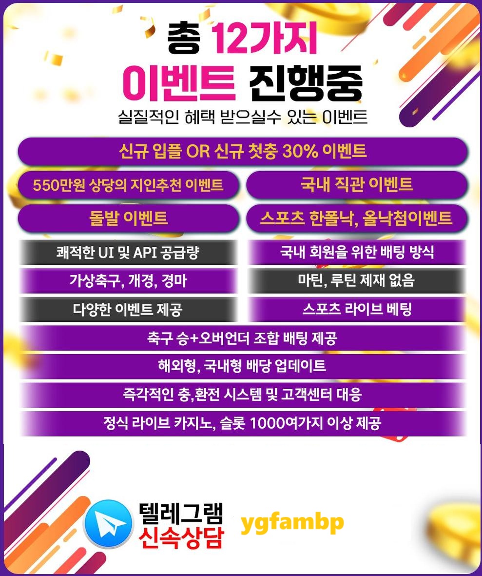 ㄱㄱ아이템.jpg ㄱㄱ아이템.jpg