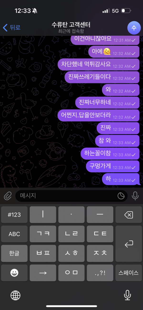 thumb-f663fcfe9c2b867af8f9c70befe0658f_1749214689_3222_600x1301.png thumb-f663fcfe9c2b867af8f9c70befe0658f_1749214689_3222_600x1301.png