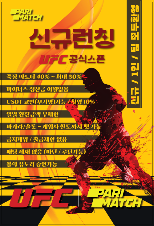 런칭500.png 런칭500.png