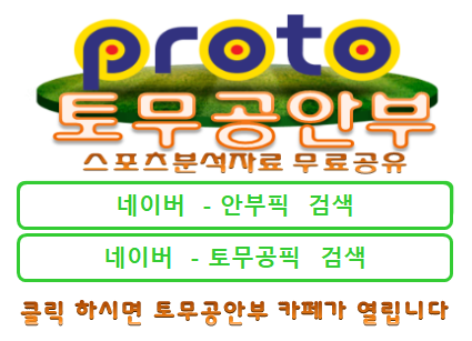 KakaoTalk_20250317_163735349.png KakaoTalk_20250317_163735349.png