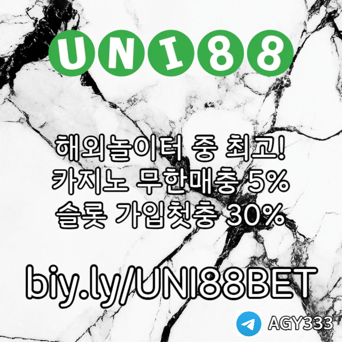 sSFDSFVDSFVDS유니벳먹튀안전-유니88먹튀안전-uni88bet먹튀안전-unibet먹튀안전-유니88벳먹튀안전003.jpg sSFDSFVDSFVDS유니벳먹튀안전-유니88먹튀안전-uni88bet먹튀안전-unibet먹튀안전-유니88벳먹튀안전003.jpg
