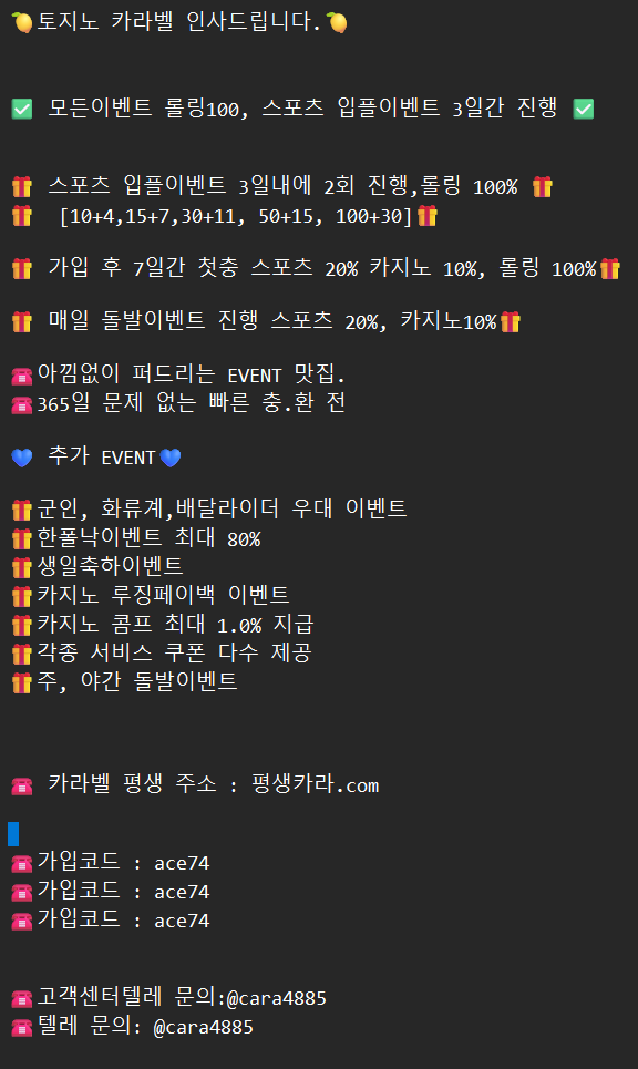 스크린샷 2025-07-03 112215.png 스크린샷 2025-07-03 112215.png