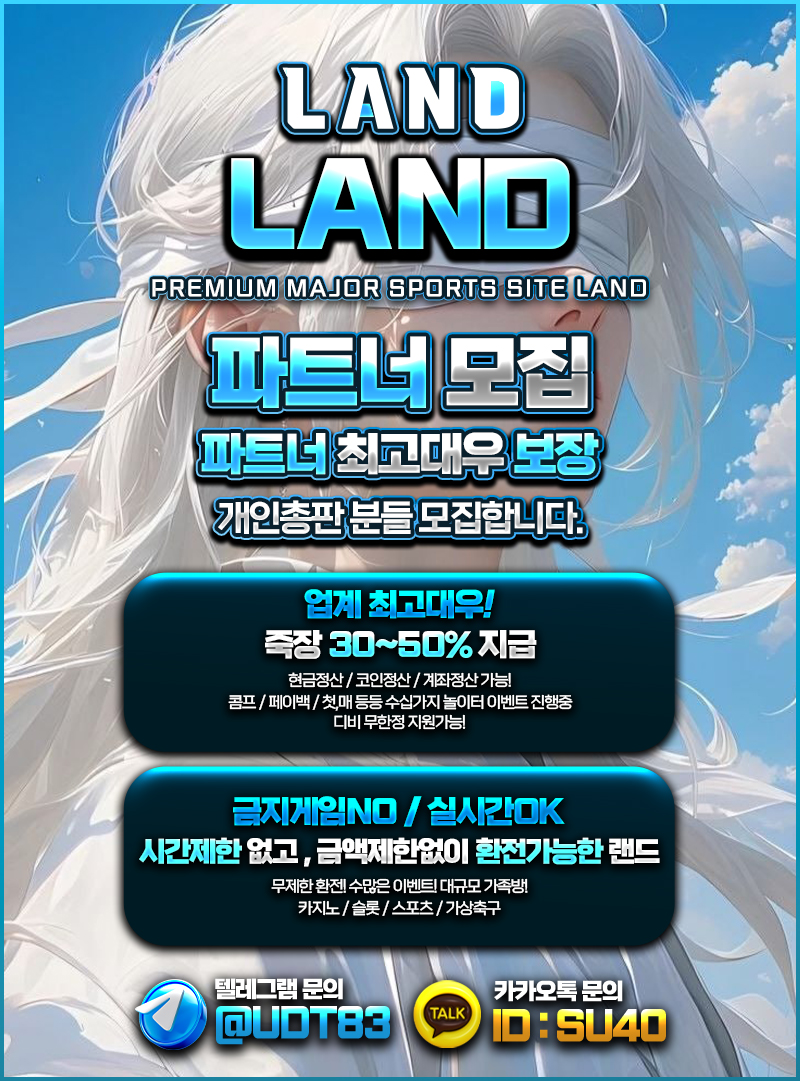 하부모집 포스터3.jpg 하부모집 포스터3.jpg