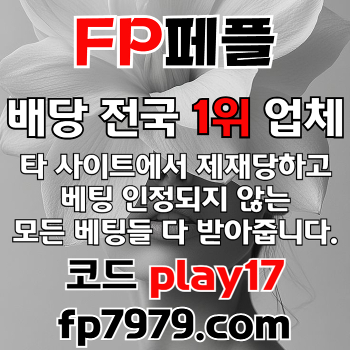 xcvfbnmcfv안전사이트-메이저카지노-페어플레이먹튀안전-메이저사이트-안전카지노002.jpg xcvfbnmcfv안전사이트-메이저카지노-페어플레이먹튀안전-메이저사이트-안전카지노002.jpg