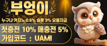 UAMI.jpg UAMI.jpg