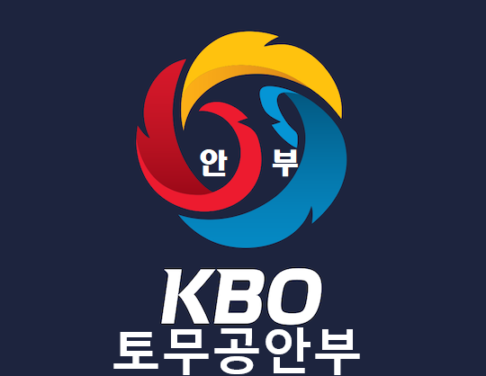 KakaoTalk_20250704_090946458.png KakaoTalk_20250704_090946458.png