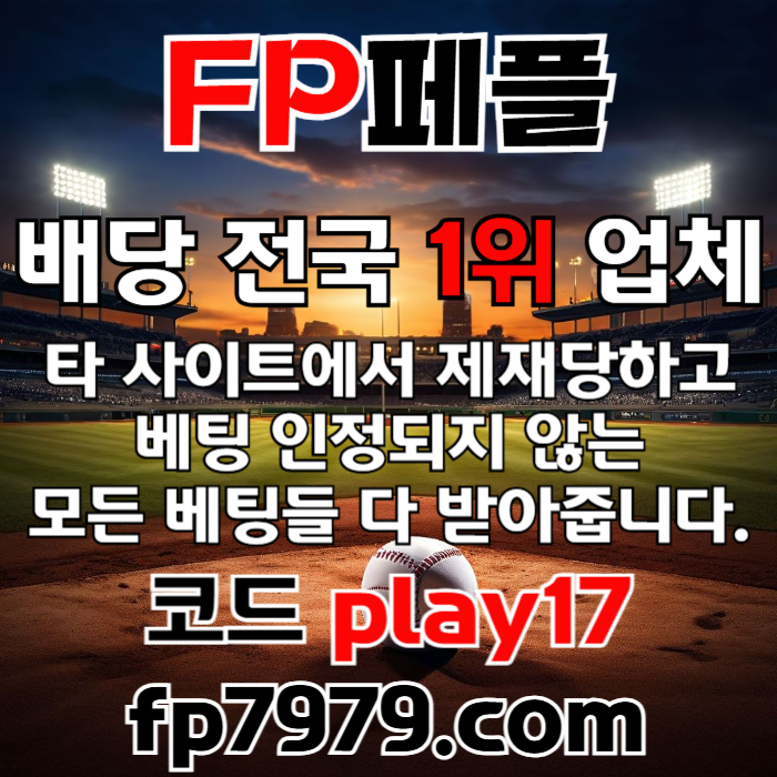 cdfvvghybhvg메이저사이트-페어플레이먹튀안전-안전카지노-메이저카지노-안전사이트6.jpg cdfvvghybhvg메이저사이트-페어플레이먹튀안전-안전카지노-메이저카지노-안전사이트6.jpg