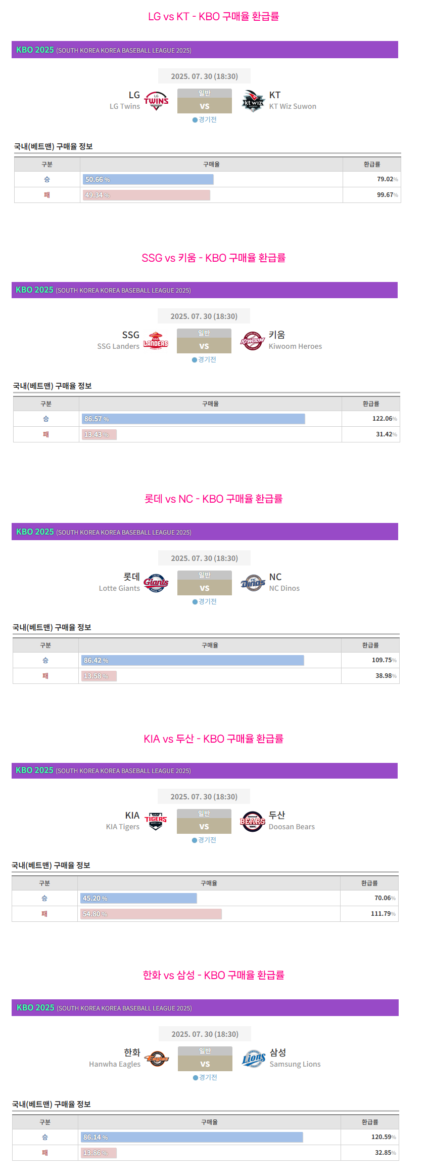 KakaoTalk_20250730_152210045_01.png KakaoTalk_20250730_152210045_01.png