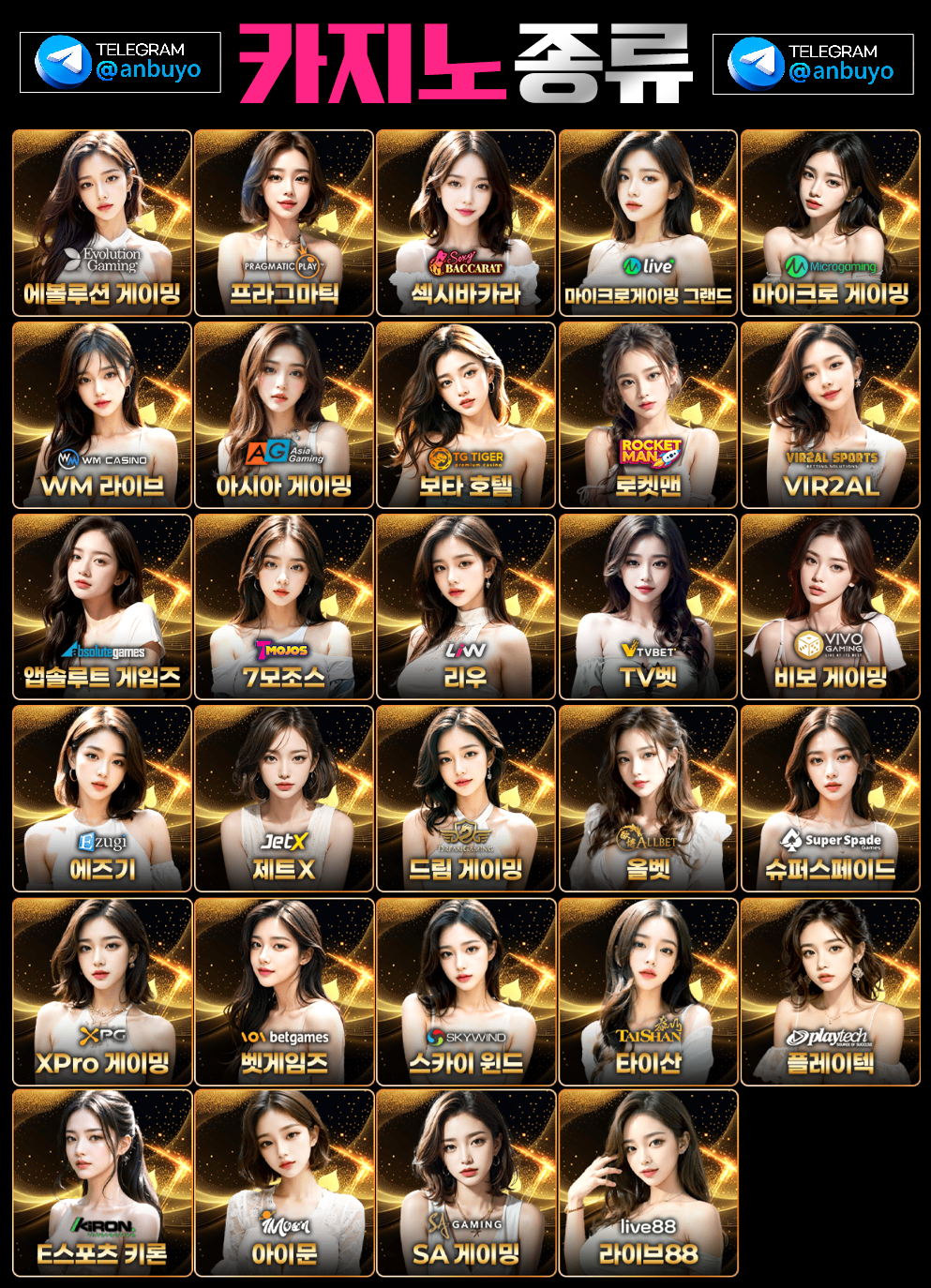 KakaoTalk_20250726_150930263_01.png