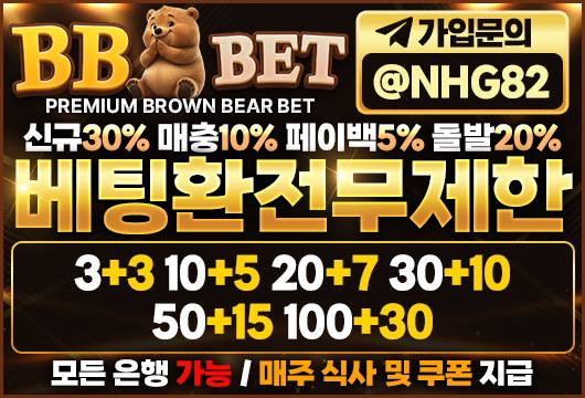 비비벳 텔레.jpg 비비벳 텔레.jpg