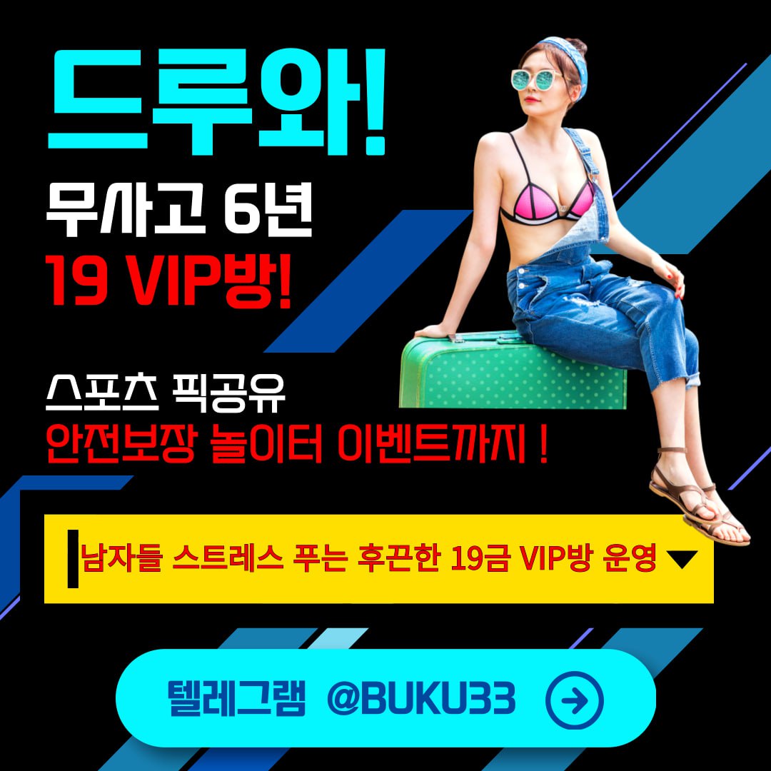 2번번번2번.jpg 2번번번2번.jpg