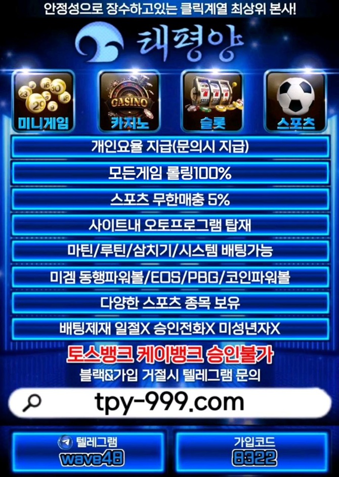 태평.jpg 태평.jpg