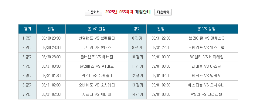 KakaoTalk_20250829_151456770.png KakaoTalk_20250829_151456770.png