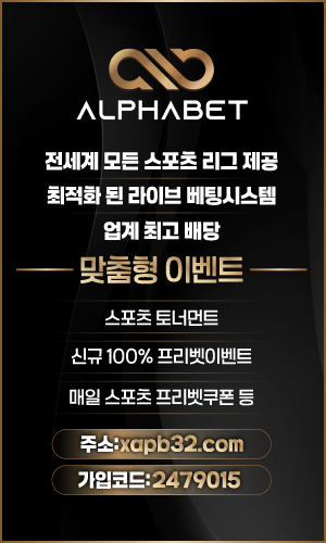 알파벳 1.jpg 알파벳 1.jpg