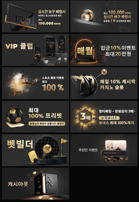알파벳 홍보 2.png 알파벳 홍보 2.png
