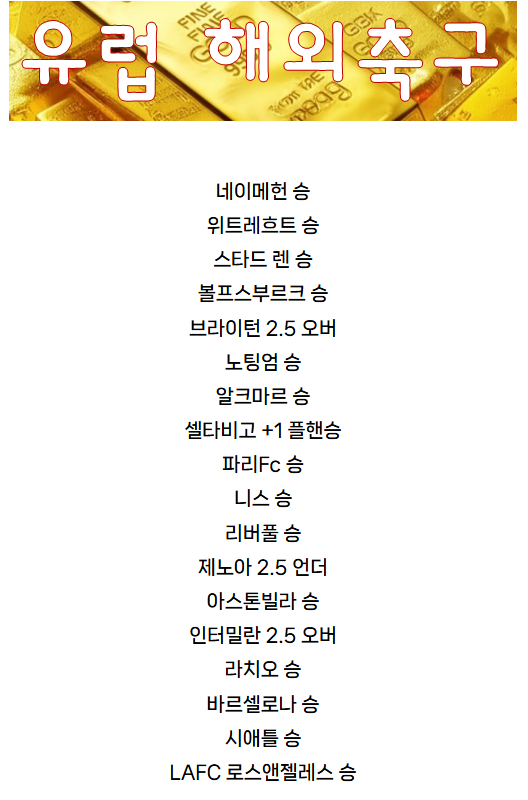 KakaoTalk_20250831_100314335_02.png KakaoTalk_20250831_100314335_02.png