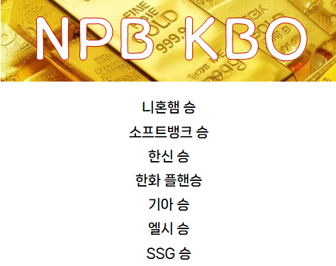 KakaoTalk_20250830_110330148.png KakaoTalk_20250830_110330148.png