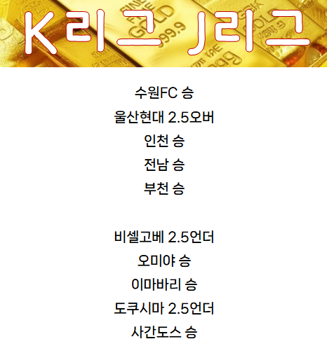 KakaoTalk_20250830_110343249.png KakaoTalk_20250830_110343249.png