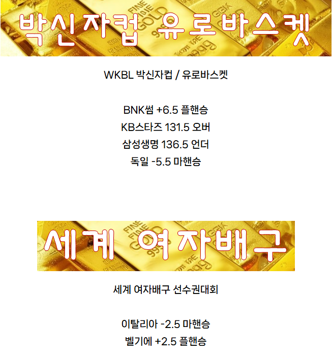 KakaoTalk_20250830_110405822.png KakaoTalk_20250830_110405822.png