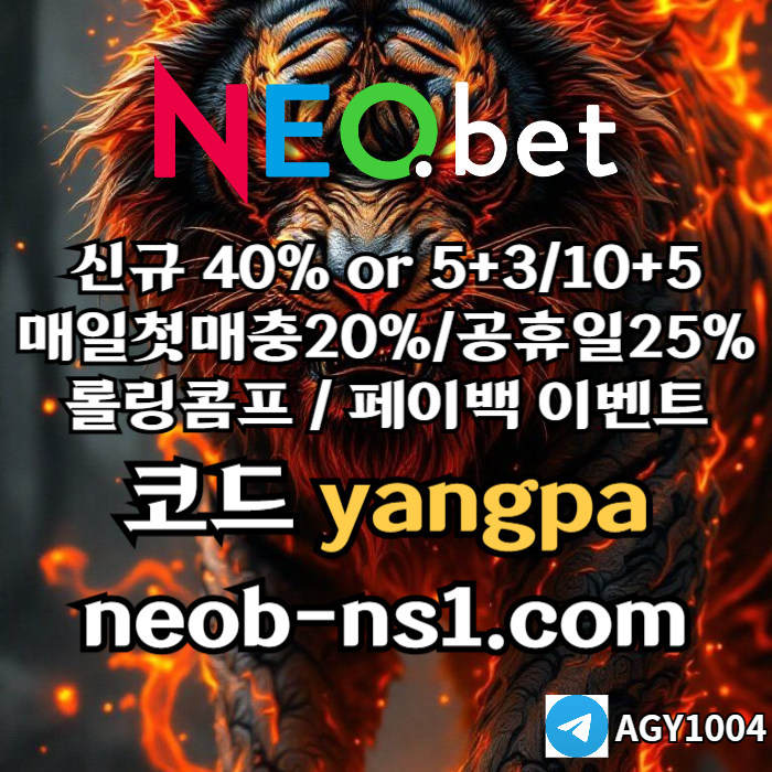 z21ZZqxqxqx1dzaDd메이저카지노-네오벳먹튀없는-메이저놀이터-안전카지노-안전놀이터002.jpg z21ZZqxqxqx1dzaDd메이저카지노-네오벳먹튀없는-메이저놀이터-안전카지노-안전놀이터002.jpg