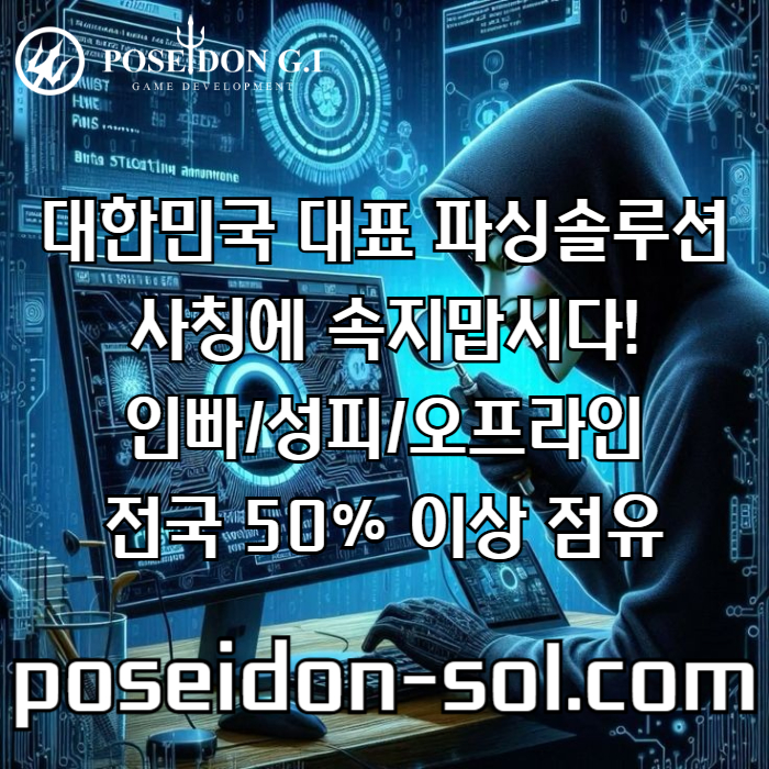 rsdefesfvedssegvdsgvd카지노솔루션제작-바카라분양-바카라솔루션-카지노사이트제작-카지노솔루션분양-카지노분양006.jpg rsdefesfvedssegvdsgvd카지노솔루션제작-바카라분양-바카라솔루션-카지노사이트제작-카지노솔루션분양-카지노분양006.jpg