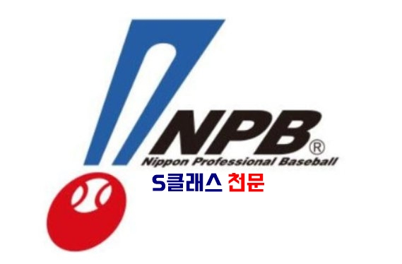 일야.jpg 일야.jpg