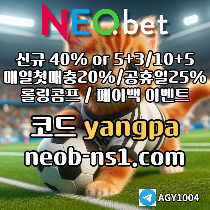 cdvfgbDCFGHJ메이저카지노-네오벳먹튀없는-메이저놀이터-안전카지노-안전놀이터006.jpg cdvfgbDCFGHJ메이저카지노-네오벳먹튀없는-메이저놀이터-안전카지노-안전놀이터006.jpg