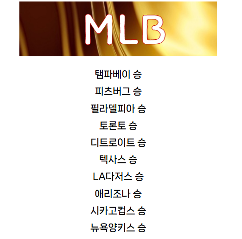 KakaoTalk_20250824_181437462.png KakaoTalk_20250824_181437462.png