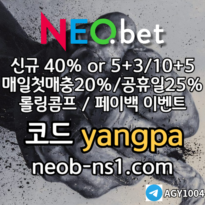 XSCDFVVGBHNJMK안전놀이터-메이저카지노-안전카지노-네오벳먹튀검증-메이저놀이터001.jpg XSCDFVVGBHNJMK안전놀이터-메이저카지노-안전카지노-네오벳먹튀검증-메이저놀이터001.jpg