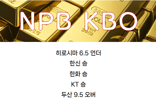 KakaoTalk_20250828_101058227.png KakaoTalk_20250828_101058227.png
