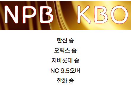 KakaoTalk_20250824_101018646.png KakaoTalk_20250824_101018646.png