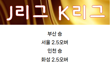 KakaoTalk_20250824_101007190.png KakaoTalk_20250824_101007190.png