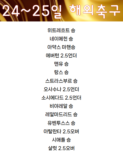 KakaoTalk_20250824_101033037.png KakaoTalk_20250824_101033037.png