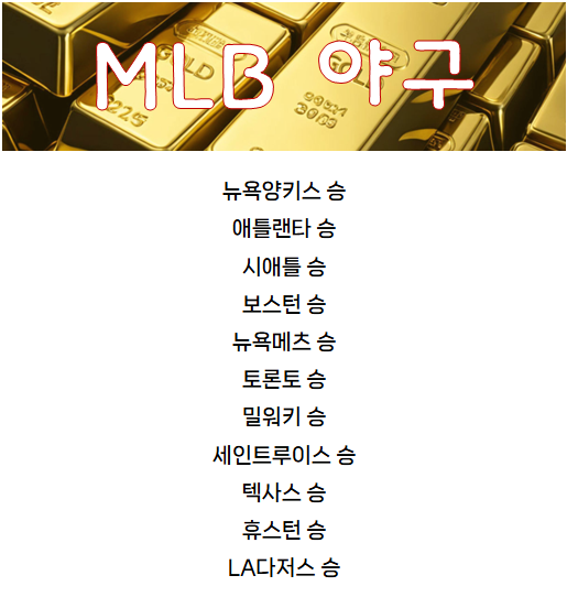KakaoTalk_20250827_193919391_01.png KakaoTalk_20250827_193919391_01.png